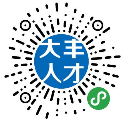 装配工 - 江苏海斯特液压科技有限公司 - 大丰零距离人才网