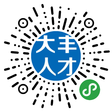 盐城鼎诚纸制品有限公司 - 大丰零距离人才网