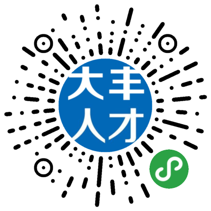 大中街道普工(大烫工)_工厂工业_海聆梦家居股份有限公司_大丰零距离