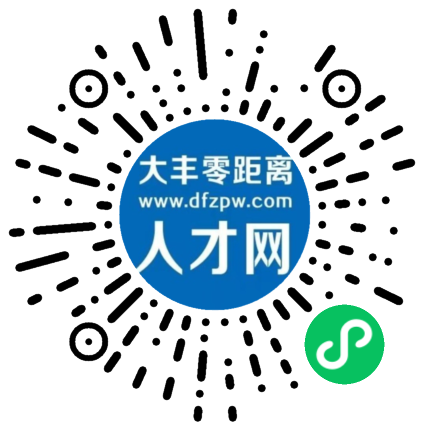 大豐市區來伊份營業員_百貨零售_鹽城萬合商業管理有限公司_大豐零距